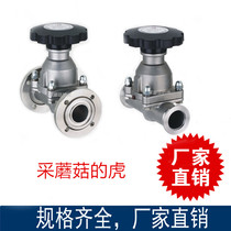 Stainless steel manual high vacuum diaphragm valve GM series GM-10 GM-25 GM-40 GM-10-KF