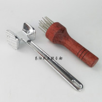 Pine meat needle pig skin pine meat hammer meat tenderer steak needle meat needle steak hole punch meat hammer tool YM