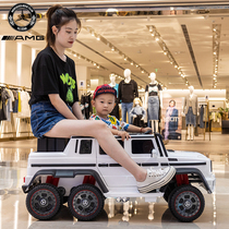Mercedes-Benz Big g childrens electric car four-wheel remote control off-road baby toy car can sit on adult double child car