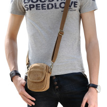 Mens Single Shoulder Diagonal Satchel Canvas Multifunction Mobile Phone Pocket Mens Bag Sport Casual Mini Hanging Bag Small Backpack