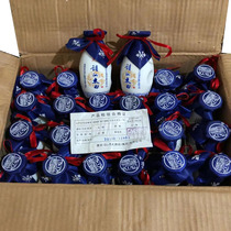 Stock old wine 2011 Shi Xian Taibai 125ml small wine version fragrant type 52 degrees full box discount price