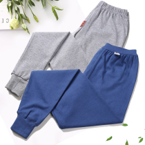 Middle-aged and elderly autumn pants mens pure cotton gatpants with increased code loose full cotton wool trousers single piece of thin underbeat warm lining pants