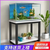 Fish tank shelf steel wood fish tank bottom cabinet metal bottom chassis fish tank base fish tank Iron custom fish tank frame