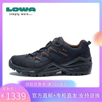LOWA Outdoor 20 new SIRKOS EVO GTX men low-top climbing shoes L310805 women L320805