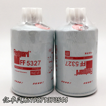 FF5327 T64102003 WBF1235 1119G-030 FG1072 T64101003 Diesel filter