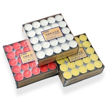 Shu Ji essential oil aromatherapy special candle smokeless tea wax boiled tea heat preservation 14G 4 hours 50 pack