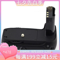 Fengbiao MB-D80 SLR Camera handle Battery case Suitable for NiKon D80 D90 handle