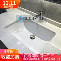 German imported brand Lunya 51225301 basin basin 41525001 square basin washbasin washbasin Basin