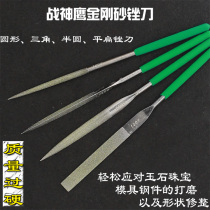 Warshen Eagle Emery file diamond file knife plastic file circular file flat file triangle file woodwork file