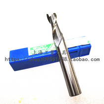 Promotion Southwest SWT straight shank keyway milling cutter high-speed steel 2 blades 1 5 2 2 5 3 3 5 4 4 5mm