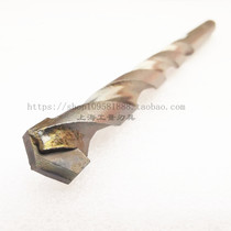 Promotion Round Handle Impact Drill Bit Pistol Electric Drill Concrete Cement Wall 6 5 7 7 5 8 8 5 9 9 5