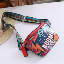 Little girl bag messenger bag 2021 children's backpack girl bag big boy chest bag Korean primary school students