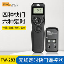 Product color TW-283 wireless timing shutter cable delay remote control For Canon SLR 5D4 camera Nikon Sony Micro single Fuji 7D 5D3 6D D850 6D2 