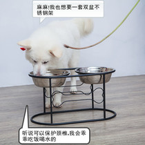 Iron double basin stainless steel dog food rack dog Basin Dog Bowl cat bowl pet double bowl holder dog bowl Cat Bowl Pet Bowl golden retriever dog