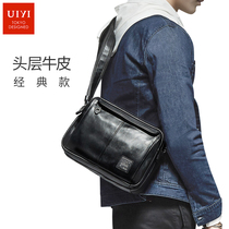 Youyilang leather mens bag crossbody Yoshida bag casual fashion brand bag bag head layer cowhide shoulder bag mens shoulder bag