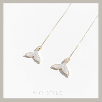Fishtail Ear Line 2020 New Tide Display Face Slim Earrings Temperament Long Stream Suelchain South Korea Personality Earmark