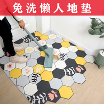 No-wash leather access door mat Home waterproof non-slip mat can be scrubbed custom cut carpet