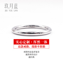 Pt950 Platinum tail ring Vegetarian ring Couple couple ring Marriage proposal Three births three rings White gold custom minimalist design