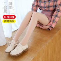 Handle leg stockings artifacts female autumn naked meat plus thick spring and autumn thin pantyhose pantyhose