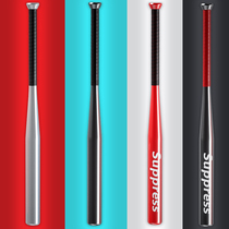 Self-Defense black car baseball bat alloy steel baseball bat iron bar thickened mens fight weapon Club