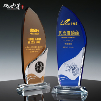 Blue crystal trophy custom Annual meeting Project activity Competition award Memorial cup Creative medal custom