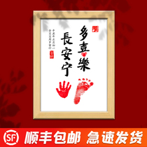 Chinese style hand and footprints traditional calligraphy newborn footprints souvenir Baby Full Moon 100 days old hand and foot photo frame