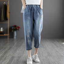 Delle Original 70% All cotton jeans Women 2021 New retro art Summer loose embroidery Harun pants