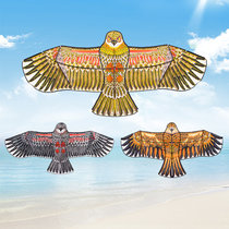 Chinese style eagle kite adult large adult special creative Net red 2021 new handheld breeze easy fly