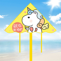 Cartoon cute unicorn Weifang kite 2022 new breeze easy to fly net red small children adult 2021