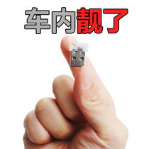 Led atmosphere light usb small night light sensation on-board wireless interior light Mini car free of retrofitting decorative seven colored lights