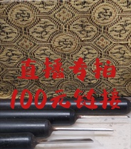 A RMB100  direct interplay of a link between the two.