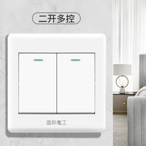 International electrician household switch socket elegant white midway switch two open double open multi control two open multi control switch
