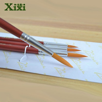 Chenguang watercolor pen set 3 5 7 9 students with Hook pen painting graffiti nylon small brush stationery