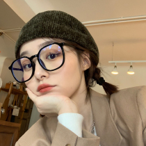Makeup b into anti-blue light flat mirror Anti-radiation eye protection Big face thin glasses Black big frame face small glasses
