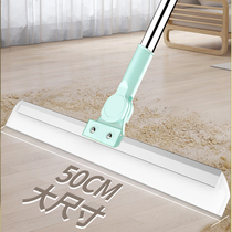 Wiper broom scraping floor wiper artifact bathroom wiper floor bathroom household Mop Mop
