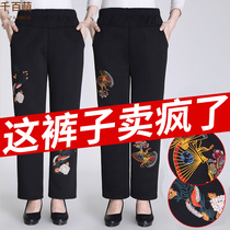 Middle-aged and elderly womens pants mother plus velvet pants loose foreign cotton pants grandma warm pants Old autumn and winter trousers outside wear
