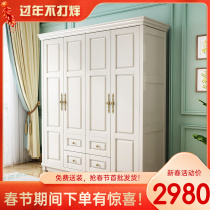 American solid wood three or four door wardrobe lockers 34 coat cabinets swing door modern simple bedroom white furniture
