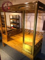 Small Leaf Zhen Nanrack Bed Gold Silk Nanmu Wood Water Corrugated Furniture Double Bed Wedding Bed Minqing Classical Bedroom Red Wood