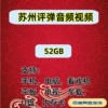 Товары от 小丽子精品