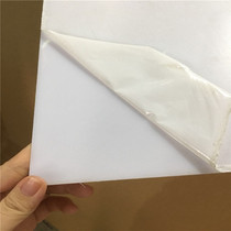 Factory 12568mm milk white transparent acrylic light transparent acrylic light light panel LED light board scattering board ceiling advertising board customized
