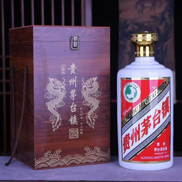 美品 茅台酒50年15年空瓶セット、空瓶4本、グラスセット 茅台15年空酒瓶-茅台15年空酒瓶促销价格、茅台15年空酒瓶品牌- 淘宝