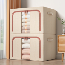 Clothes storage box thickened cotton and linen fabric wardrobe household clothing finishing artifact large folding storage basket box bag
