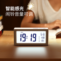 Intelligent electronic alarm clock student children get up artifact big volume bedroom bedside simple clock with luminous alarm