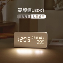 Yishi bedroom creative alarm clock LED electronic wood alarm clock Luminous mute bedside fashion simple student desk clock