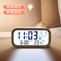 Electronic alarm clock students use alarm bell bedside simple smart clock high volume multi-function luminous childrens bedroom