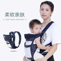  Baby strap Baby without waist stool 1-2-3 years old simple four seasons back shoulders safe outdoor simple and simple