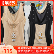 Davids poem shaping clothes female summer waist belly waist fat burning summer thin corset half-body chest slimming slimming clothes ultra-thin