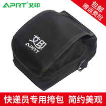 APRT Aiyin running bag Bluetooth portable printer protective cover backpack Courier special satchel shoulder bag