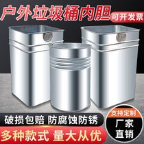 Outdoor trash liner garbage bin inner galvanized sheet stainless steel barrel drum tin customized bulk drums