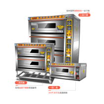 Kitchen treasure commercial electric oven three-layer six-plate KA-30 multi-function bread biscuit cake baking chicken oven